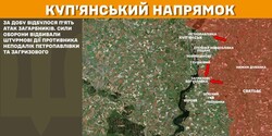 Бойові дії на фронті 26 лютого