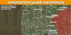 Бойові дії на фронті 26 лютого