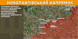 Воєнні дії на фронті 27 лютого