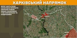 Військові дії на фронті 28 лютого