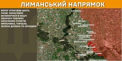 Військові дії на фронті 28 лютого