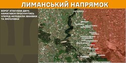 Бойові дії на фронті 1 березня