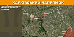 Воєнні дії на фронті 2 березня