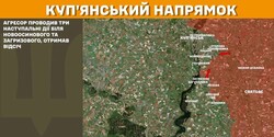 Воєнні дії на фронті 2 березня