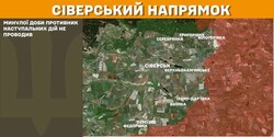 Воєнні дії на фронті 2 березня