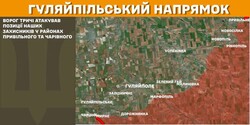 Воєнні дії на фронті 2 березня