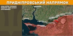 Воєнні дії на фронті 2 березня