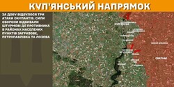 Військові дії на фронті 3 березня