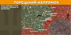 Військові дії на фронті 3 березня