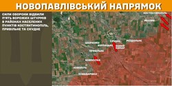 Військові дії на фронті 3 березня