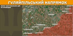 Військові дії на фронті 3 березня