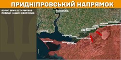 Військові дії на фронті 3 березня