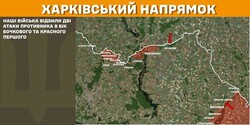 Бойові дії на фронті 4 березня