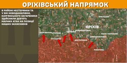 Воєнні дії на фронті 5 березня