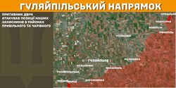 Воєнні дії на фронті 5 березня