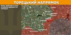 Воєнні дії на фронті 5 березня