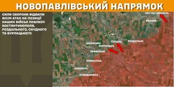 Військові дії на фронті 6 березня