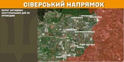 Військові дії на фронті 6 березня