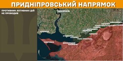 Військові дії на фронті 6 березня