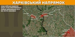 Військові дії на фронті 6 березня