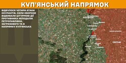 Воєнні дії на фронті 8 березня