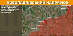 Воєнні дії на фронті 8 березня