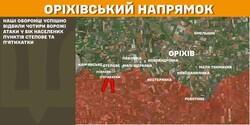 Воєнні дії на фронті 8 березня
