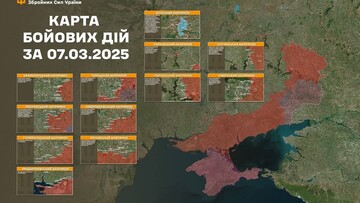 Воєнні дії на фронті 8 березня