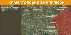 Військові дії на фронті 9 березня