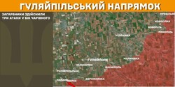 Військові дії на фронті 9 березня