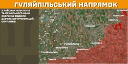 Бойові дії на фронті 10 березня