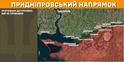 Бойові дії на фронті 10 березня