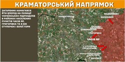 Бойові дії на фронті 10 березня