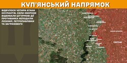 Бойові дії на фронті 10 березня