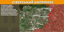 Бойові дії на фронті 10 березня