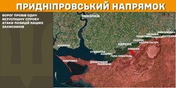 Воєнні дії на фронті 11 березня