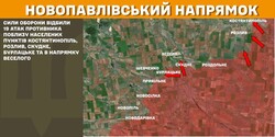 Воєнні дії на фронті 11 березня