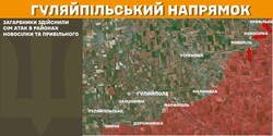 Воєнні дії на фронті 11 березня