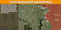 Воєнні дії на фронті 11 березня