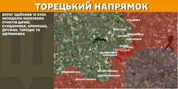 Воєнні дії на фронті 11 березня