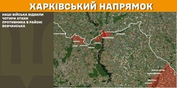 Воєнні дії на фронті 11 березня