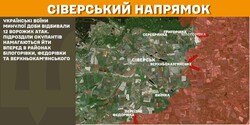 Воєнні дії на фронті 11 березня