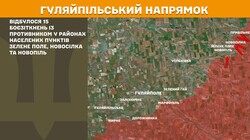 Військові дії на фронті 12 березня