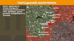 Військові дії на фронті 12 березня