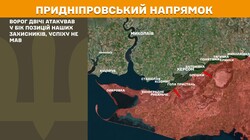 Військові дії на фронті 12 березня