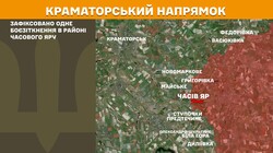 Бойові дії на фронті 13 березня