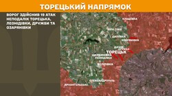 Бойові дії на фронті 13 березня
