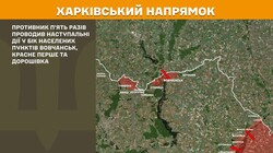 Воєнні дії на фронті 14 березня