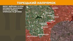 Воєнні дії на фронті 14 березня