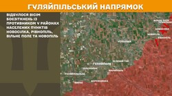 Воєнні дії на фронті 14 березня